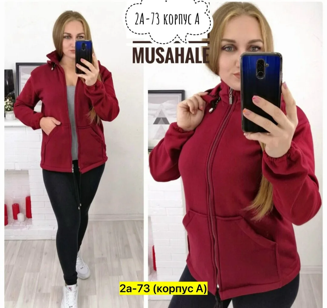 Кардиган из флиса — фото 8