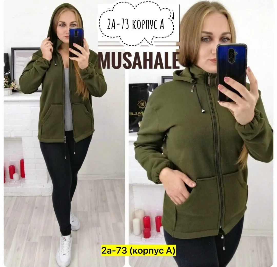 Кардиган из флиса — фото 9