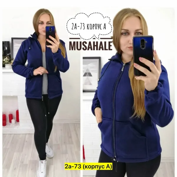 Кардиган из флиса — фото 1