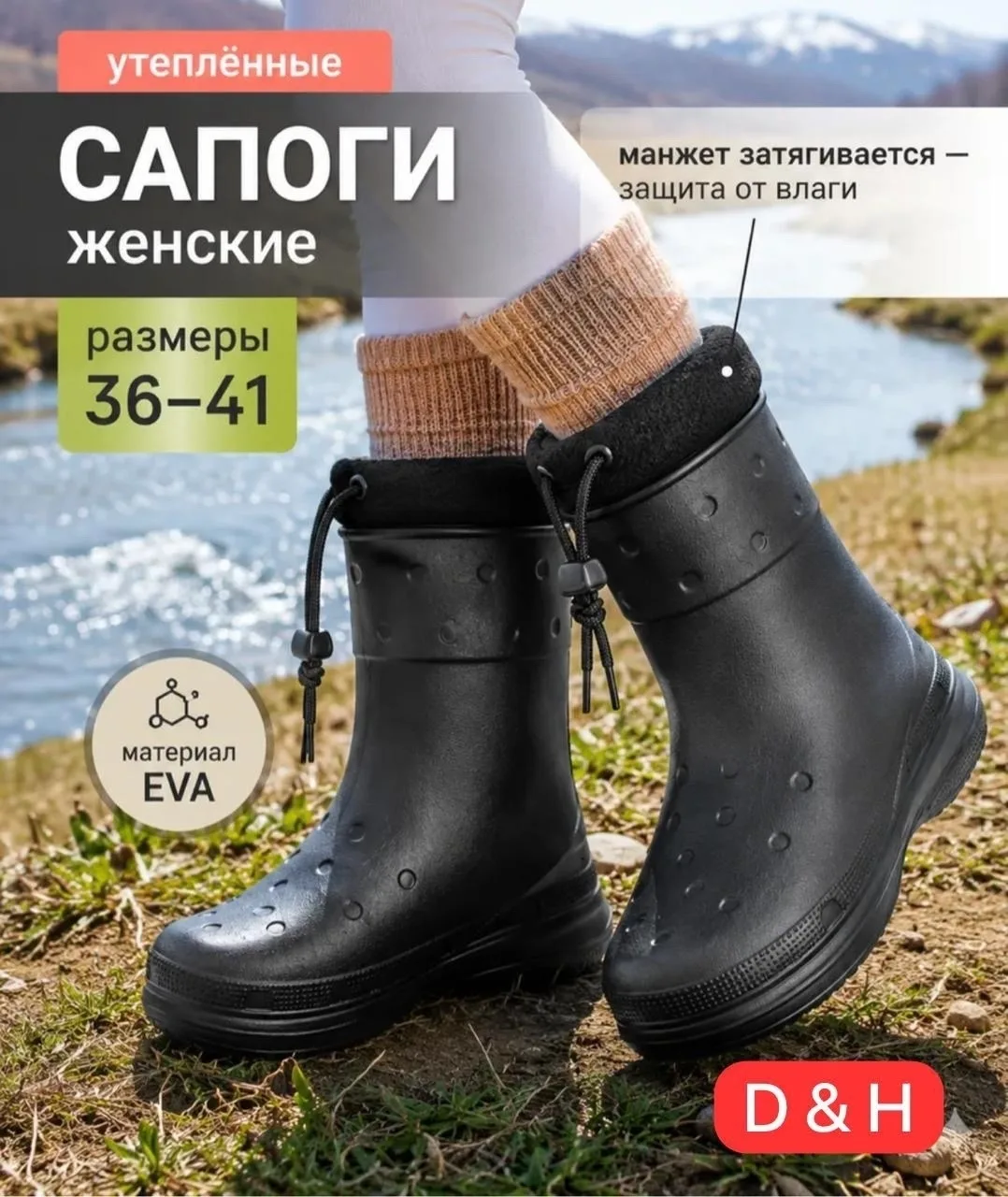 Тапки — фото 6
