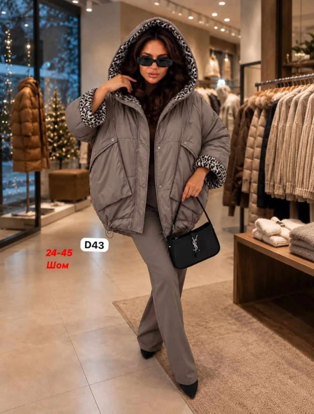 Куртка женская oversize — фото 1