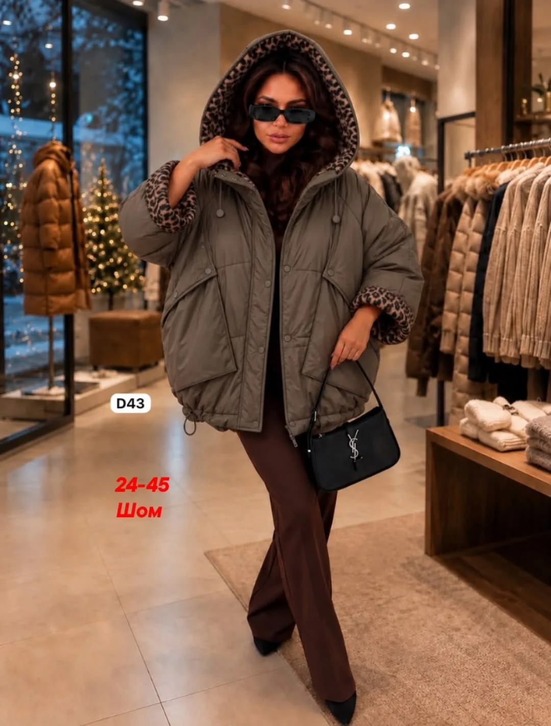 Куртка женская oversize — фото 2
