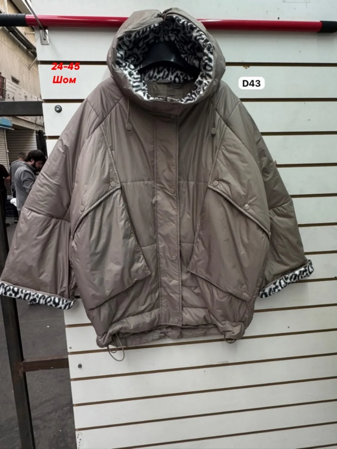 Куртка женская oversize — фото 4