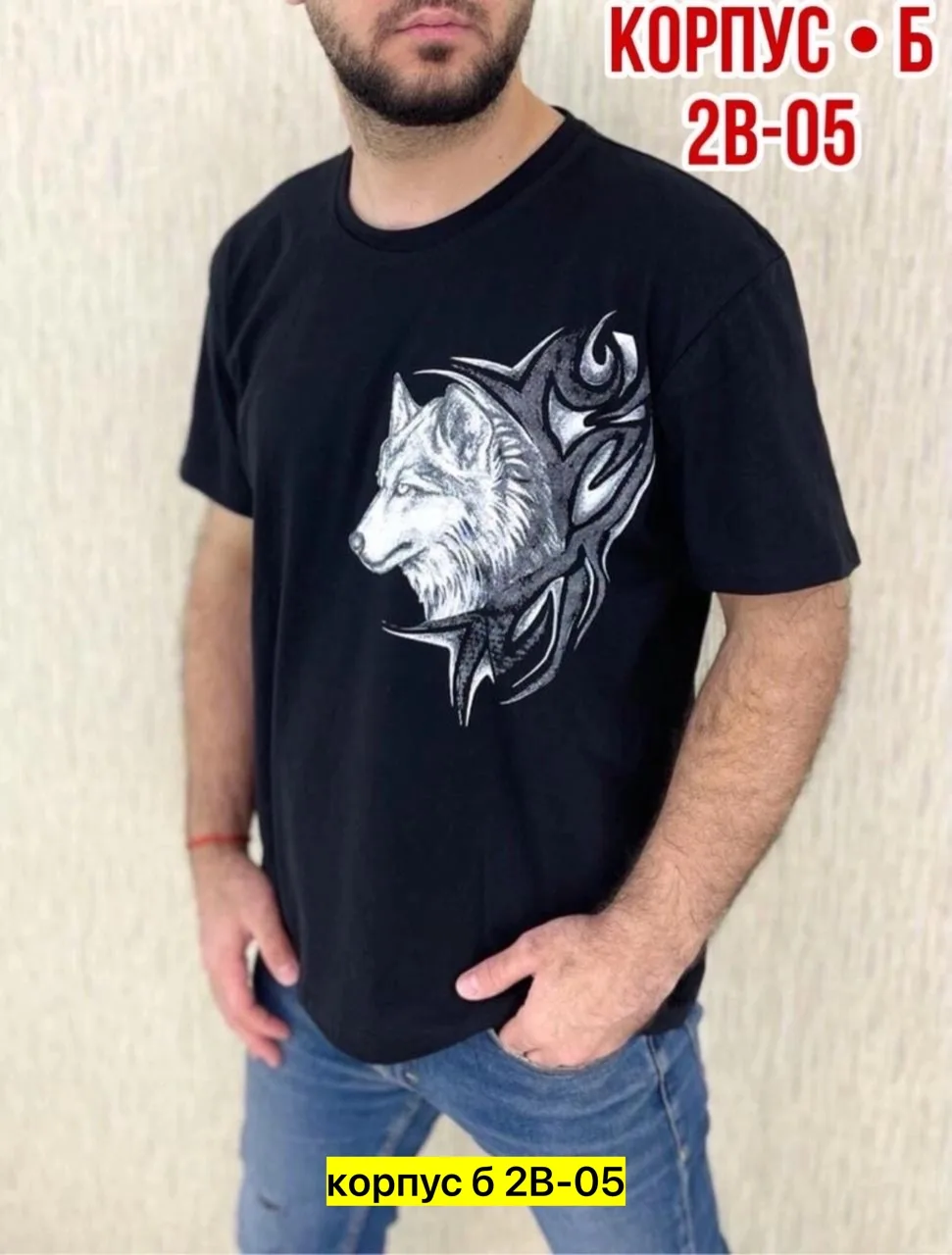 Мужская футболка из натурального хлопка — фото 4