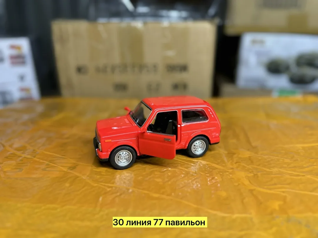 Игрушка Хорошее качество — фото 7