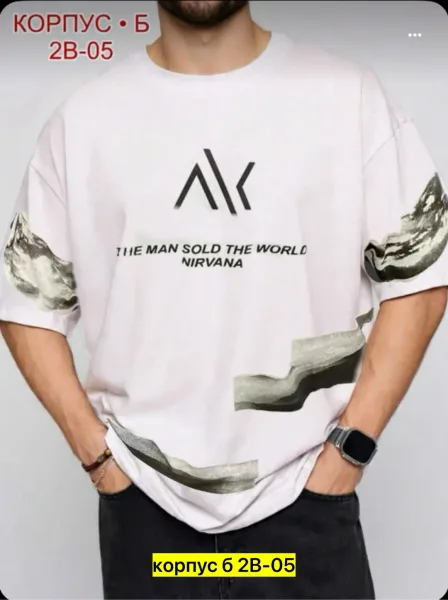 Мужская футболка из натурального хлопка — фото 1