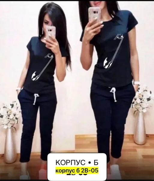 Костюм из хлопка — фото 1