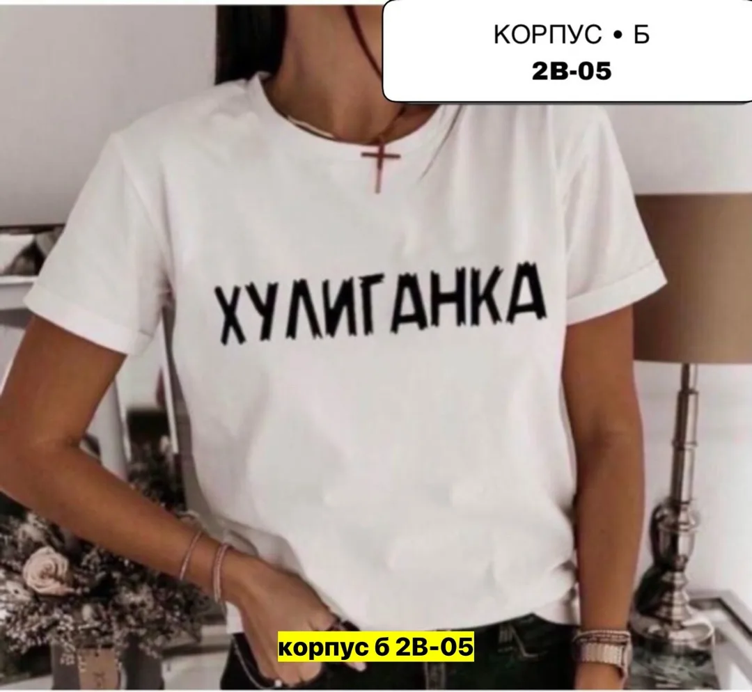 Футболка из 100 хлопка хлопок — фото 2