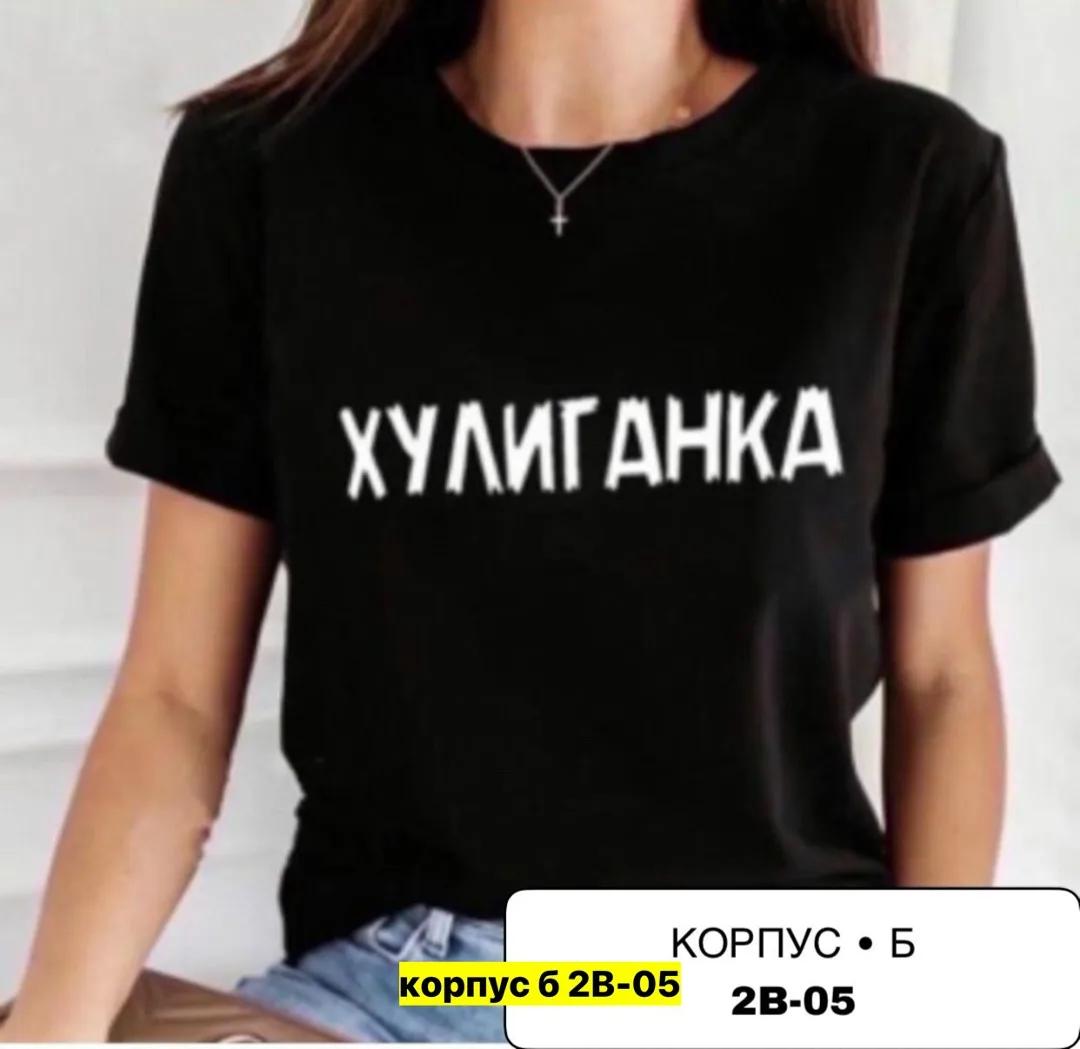 Футболка из 100 хлопка хлопок — фото 6