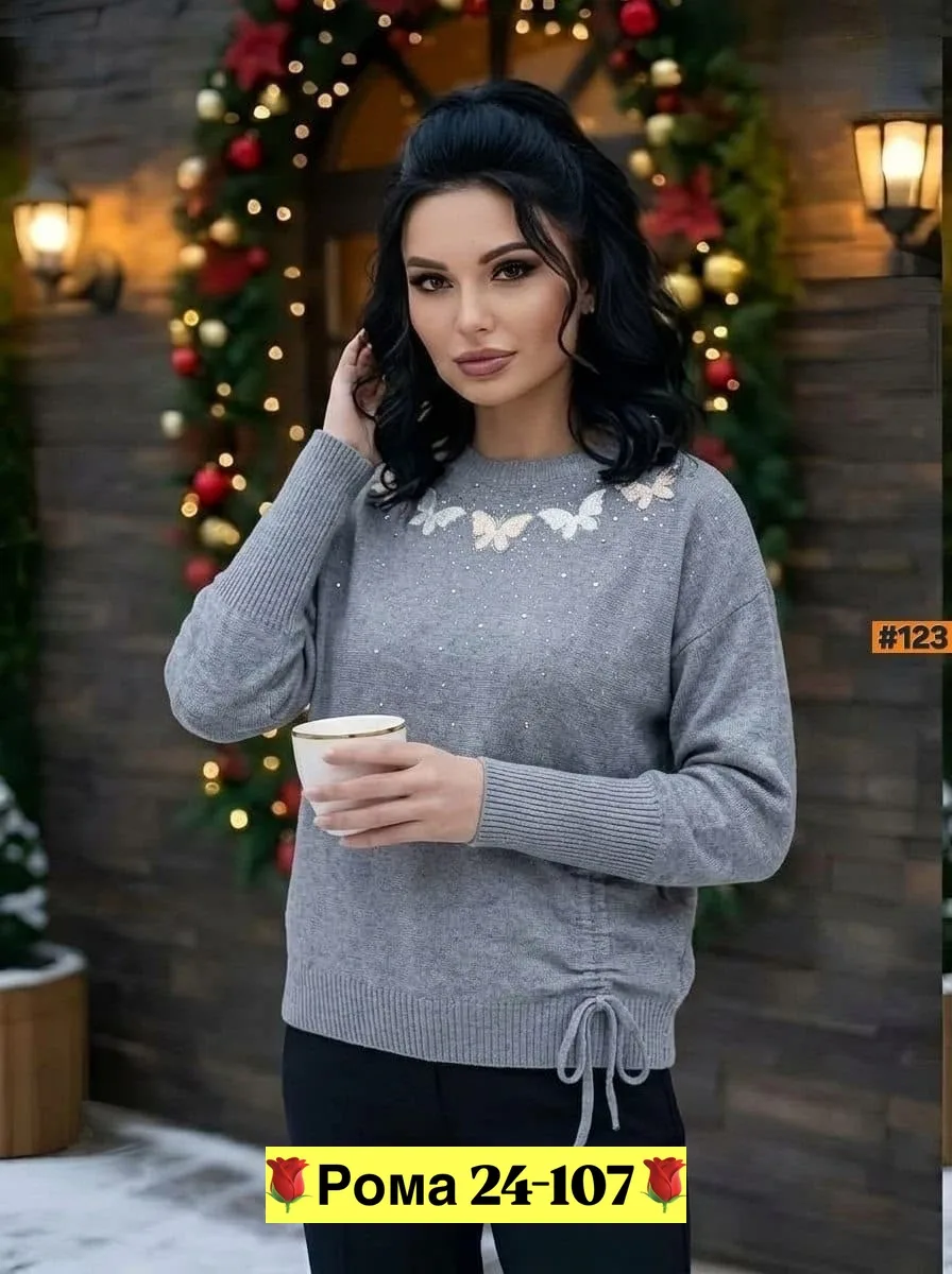 Свитер Женская кофточка — фото 1