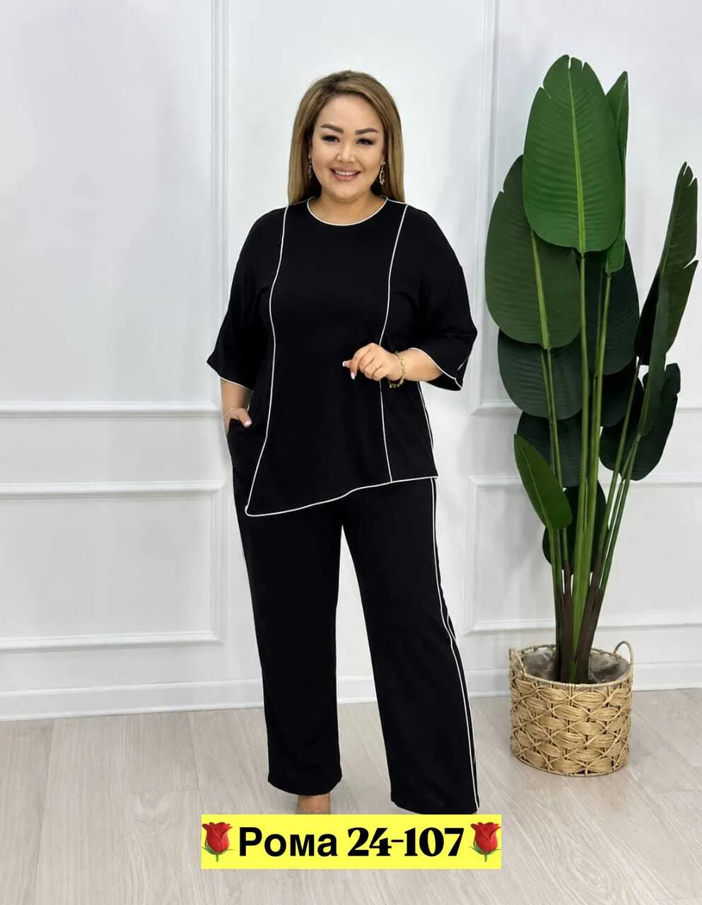 Костюм из ткани двухнитка — фото 1
