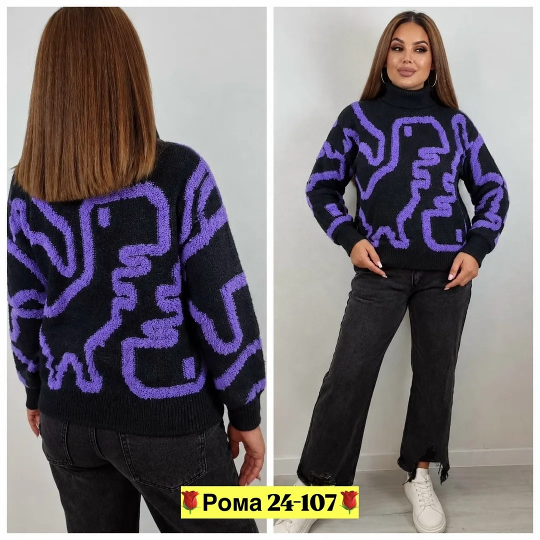 Спортивный костюм Adidas — фото 1