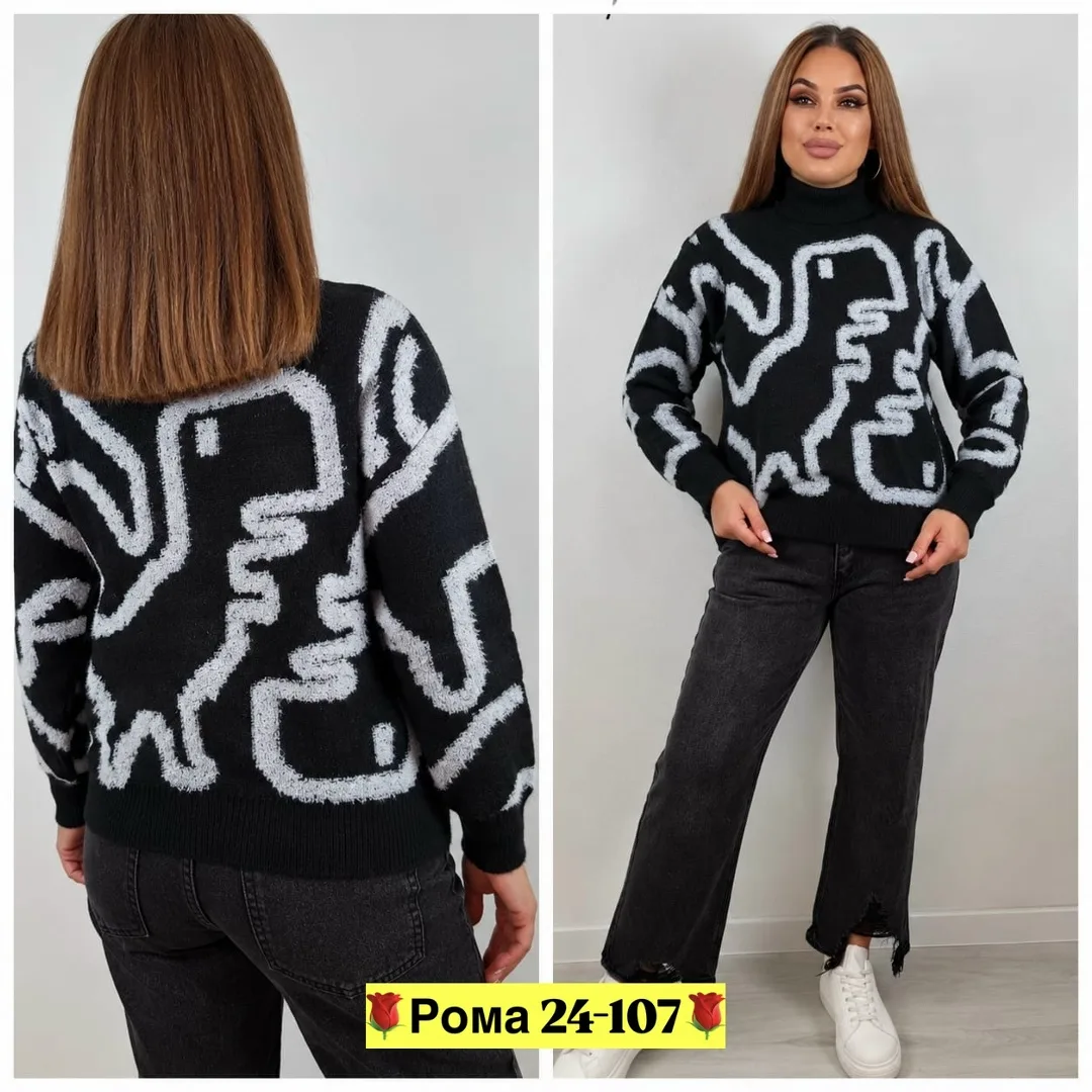 Спортивный костюм Adidas — фото 7