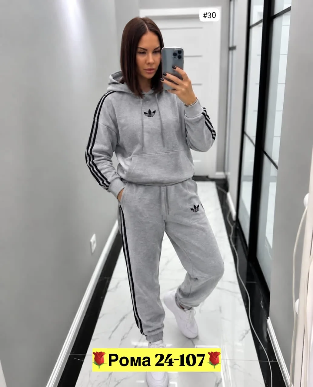 Спортивный костюм Adidas — фото 1
