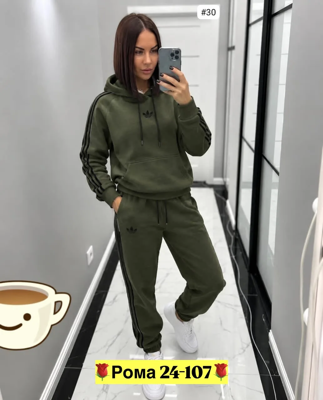 Спортивный костюм Adidas — фото 2