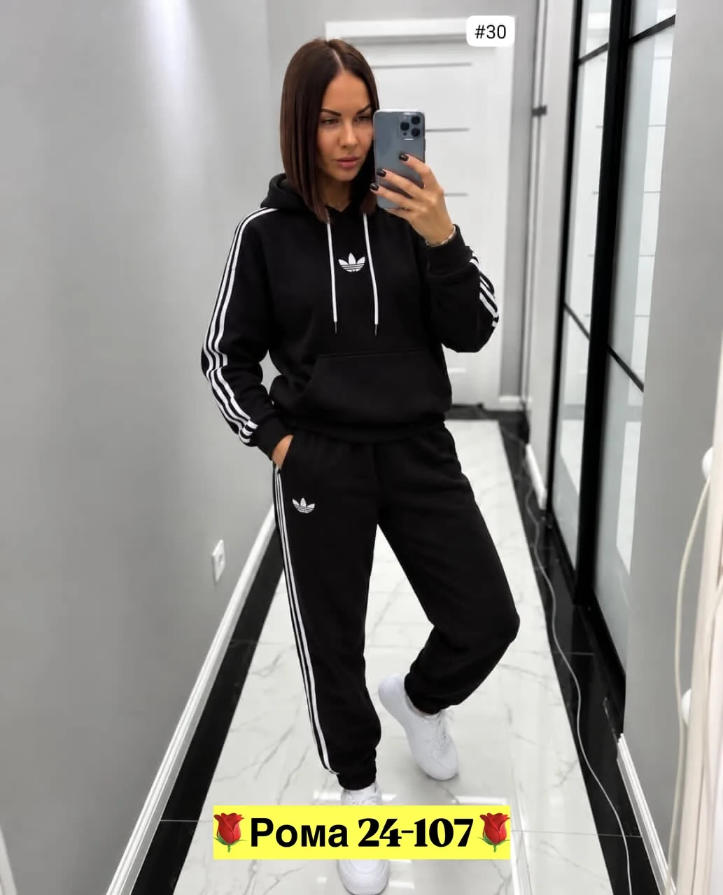 Спортивный костюм Adidas — фото 3