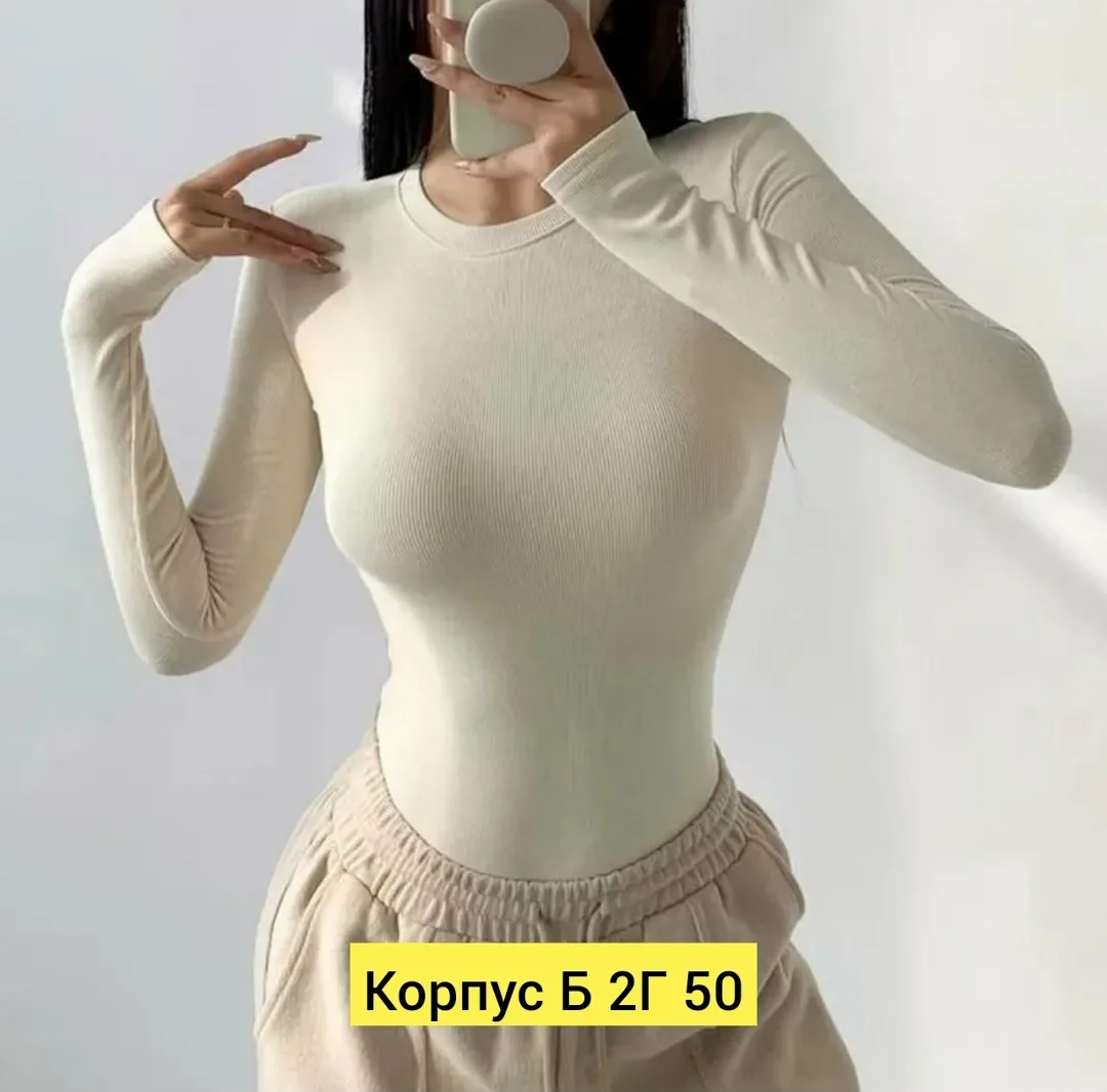 Джинсы Кофта, вискоза — фото 6