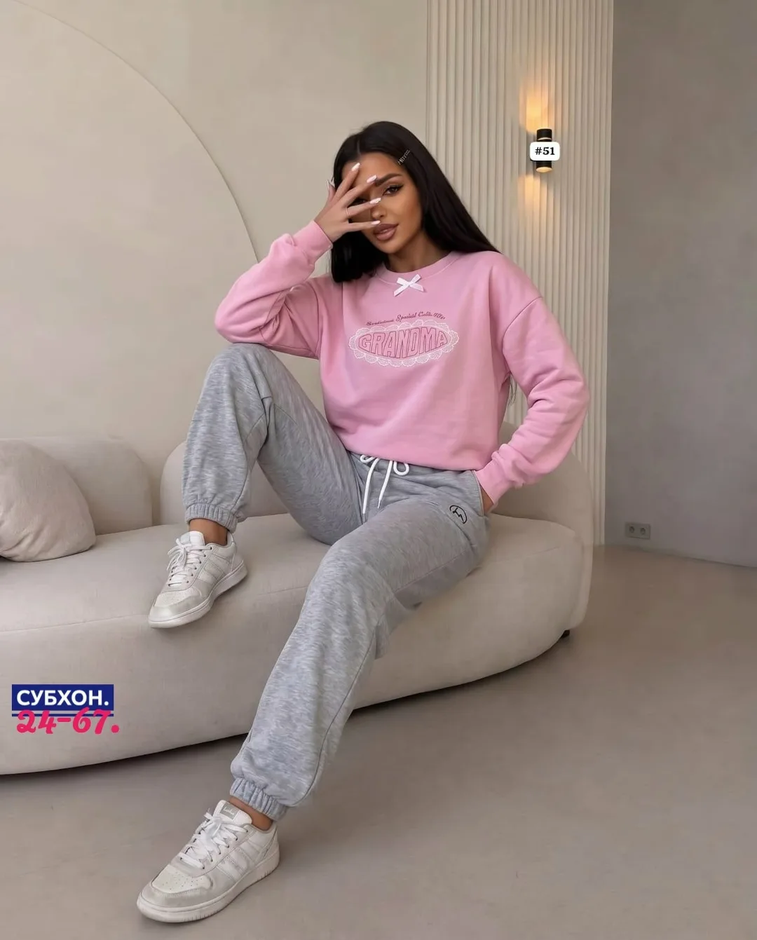Костюм двойка на флисе — фото 1