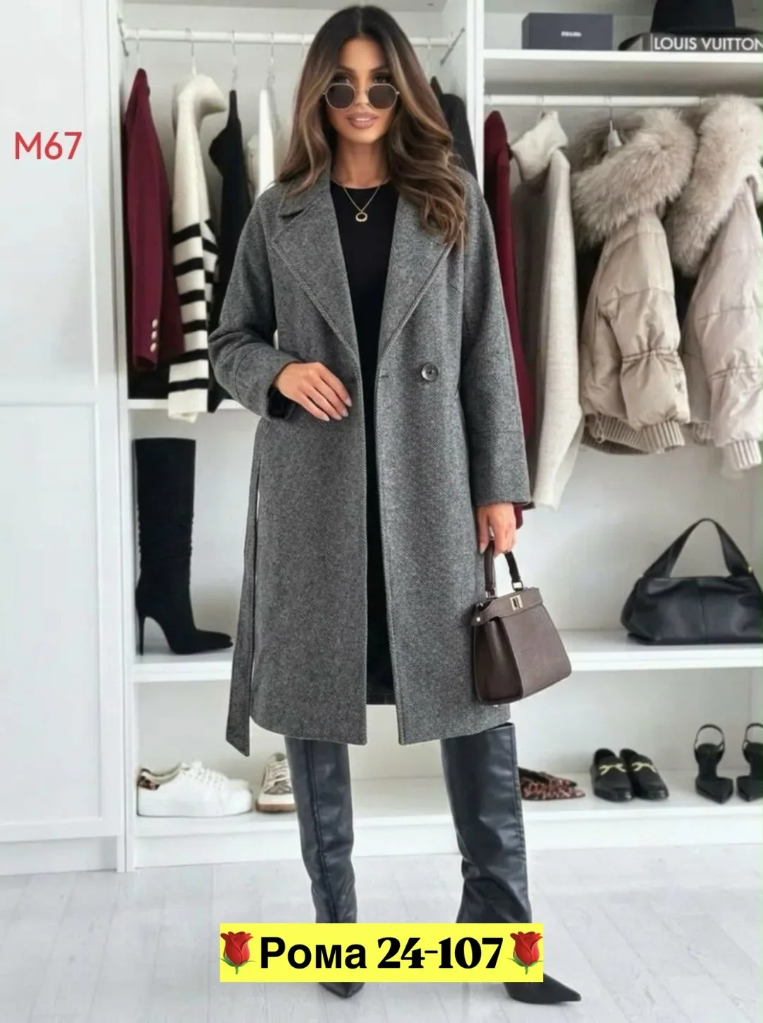 Отлично смотрится как с сапогами, так и с повседневной обувью — фото 2