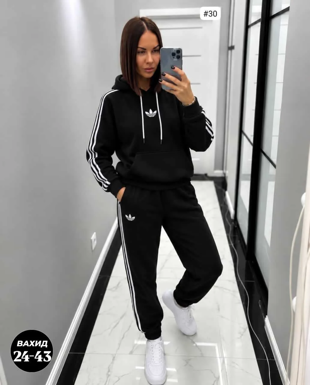 Спортивный костюм Adidas — фото 1