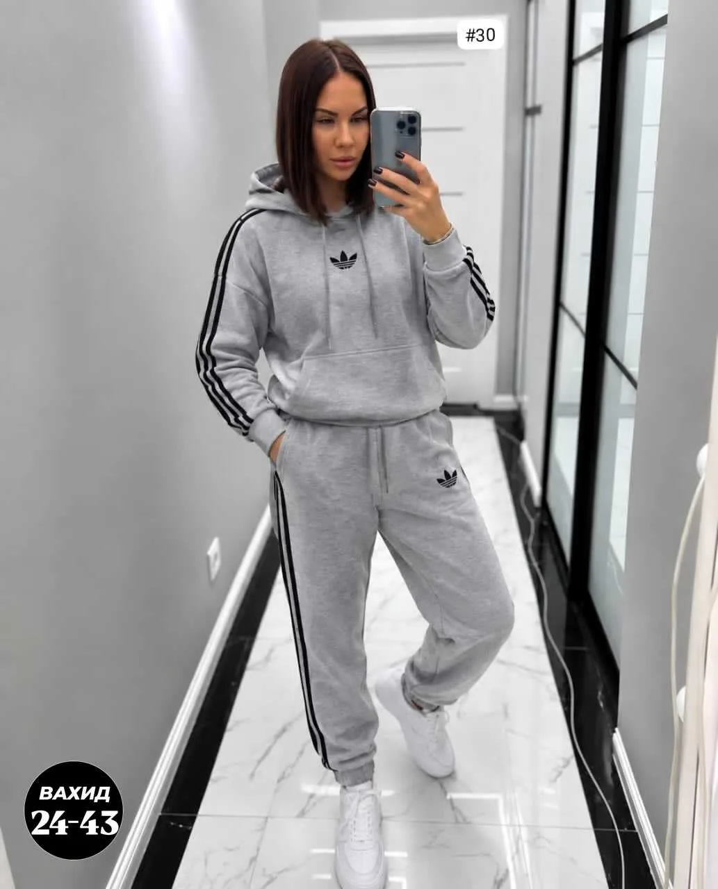 Спортивный костюм Adidas — фото 2