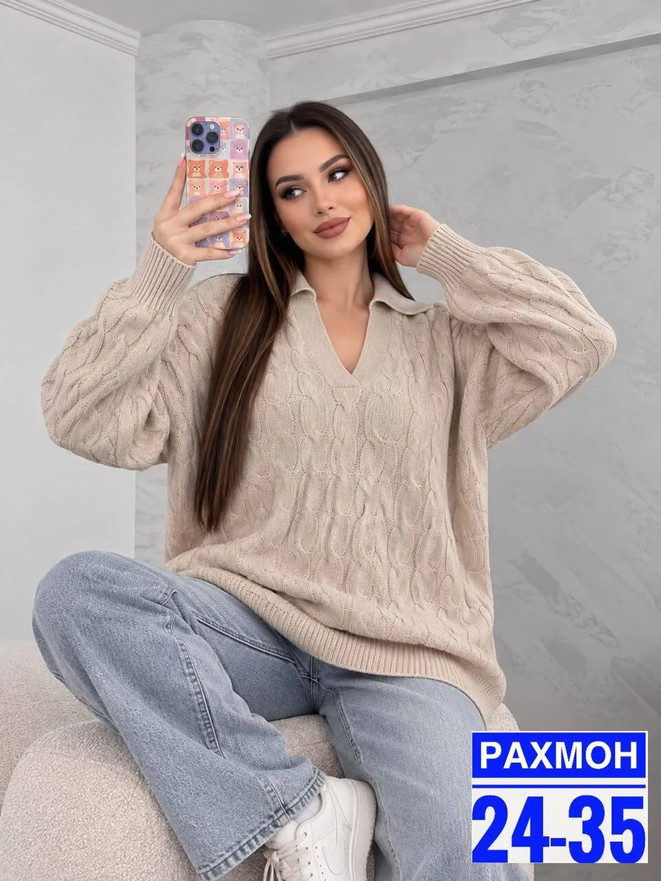 Свитер Кофта фабричного производства — фото 1