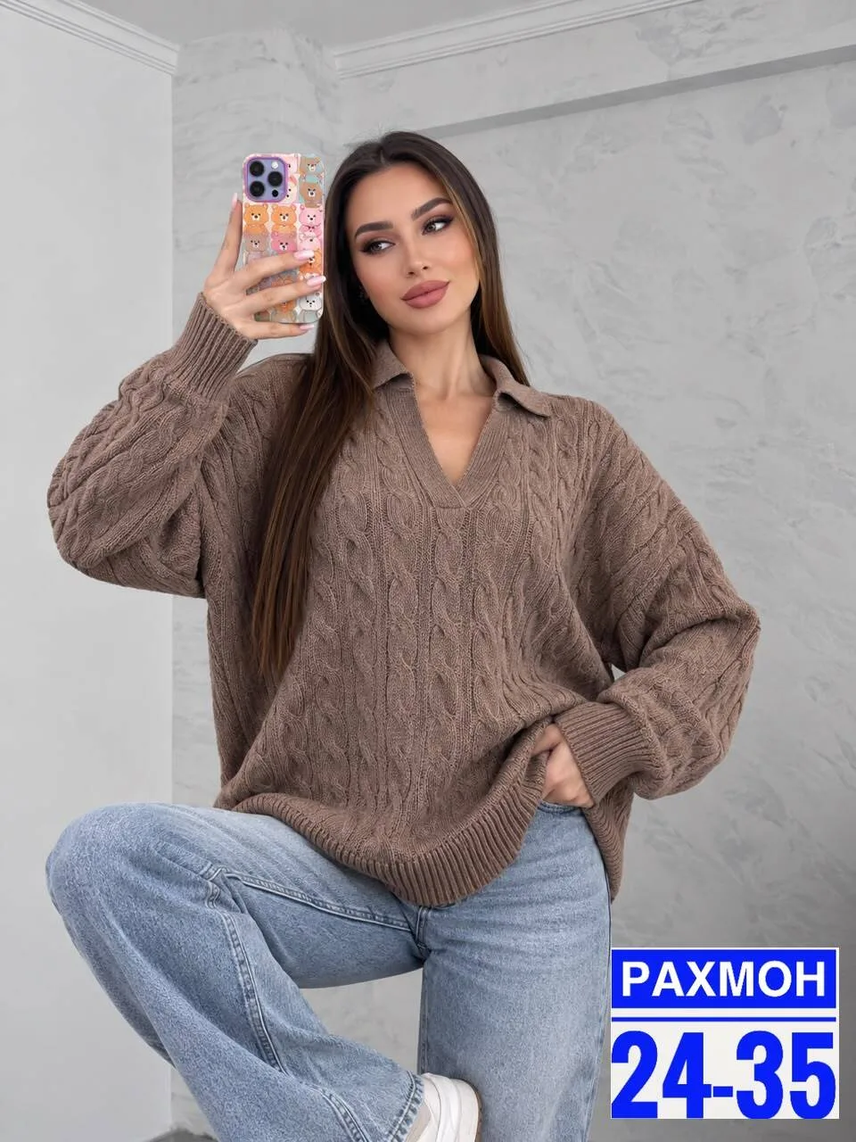 Свитер Кофта фабричного производства — фото 3