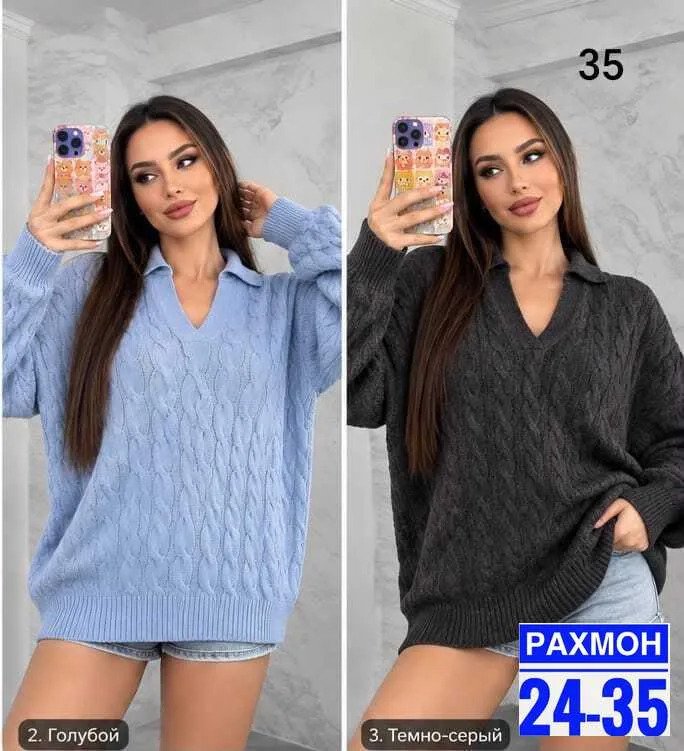 Свитер Кофта фабричного производства — фото 3