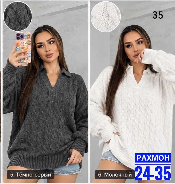 Свитер Кофта фабричного производства — фото 4