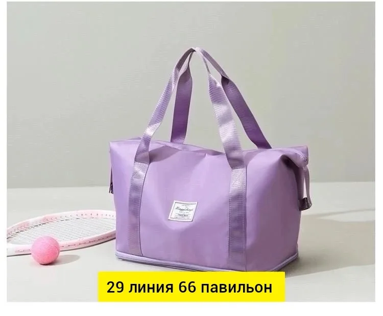 Дорожная сумка, ткань — фото 2