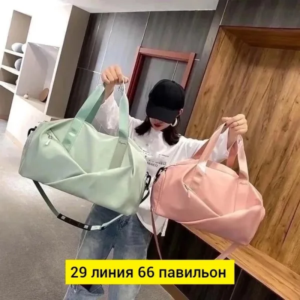 Прочная дорожная сумка из текстиля с множеством карманов белая — фото 4