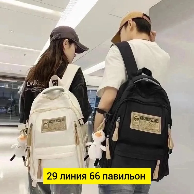 Городской рюкзак из ткани для мужчин и женщин Чёрный — фото 2
