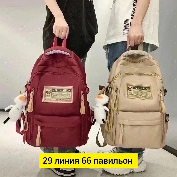 Городской рюкзак из ткани для мужчин и женщин Чёрный — фото 4