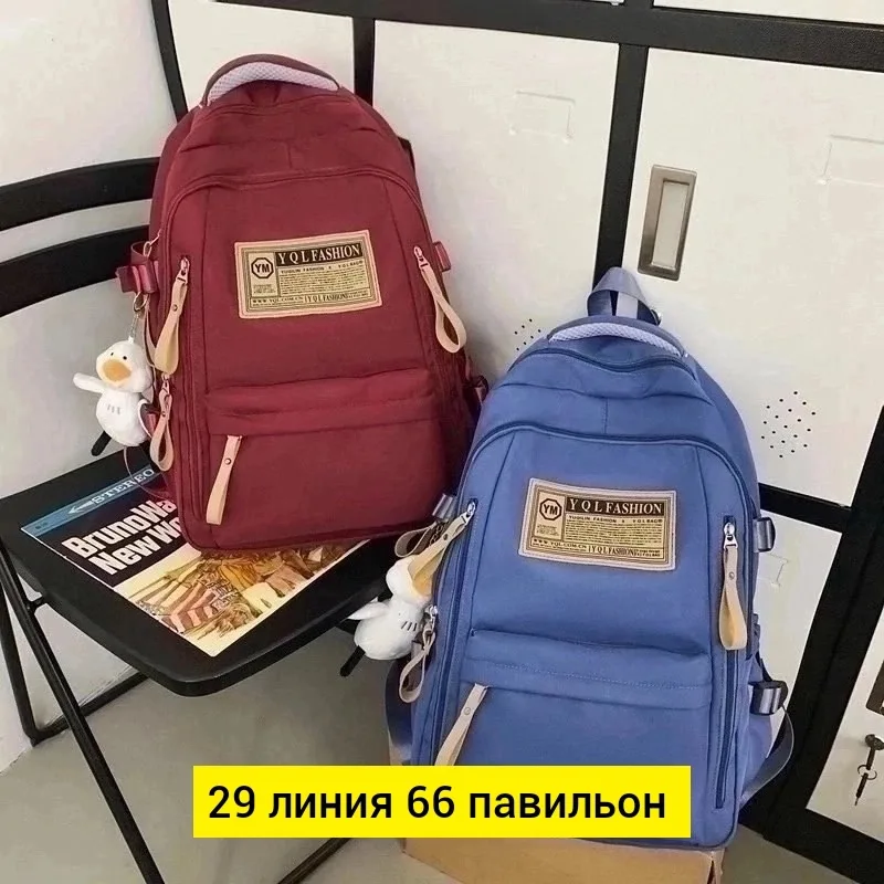 Городской рюкзак из ткани для мужчин и женщин Чёрный — фото 5