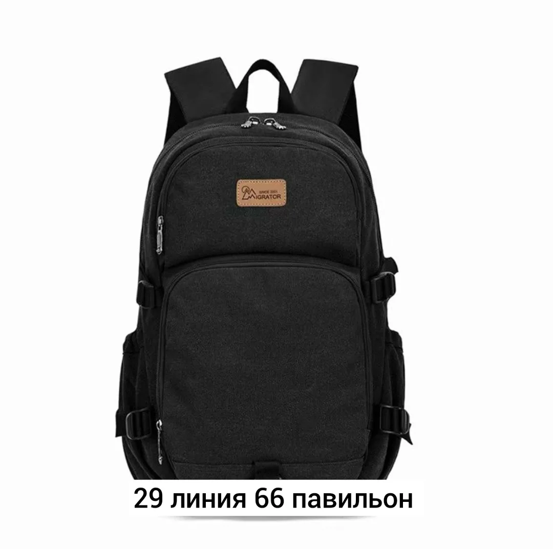 Городской рюкзак из брезента для мужчин и женщин Чёрный — фото 4