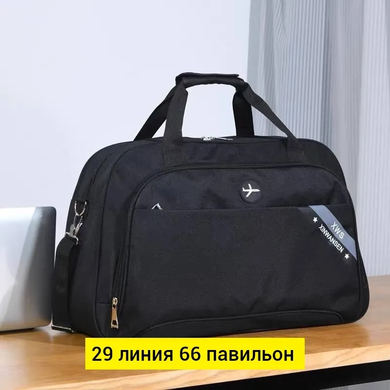 Спортивная сумка из водонепроницаемой ткани с регулируемым плечевым ремнем — фото 1
