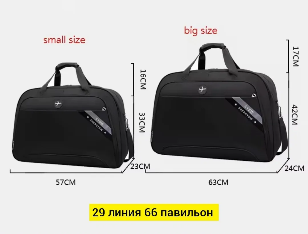 Спортивная сумка из водонепроницаемой ткани с регулируемым плечевым ремнем — фото 5