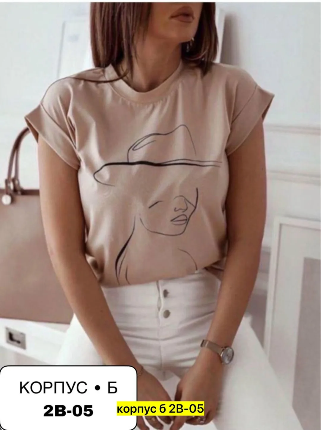 Футболка хлопок — фото 7