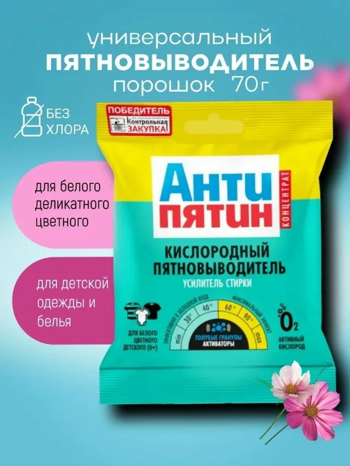 Перчатки Вся продукция оригинальная, имеются сертификаты — фото 1