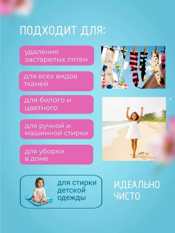 Перчатки Вся продукция оригинальная, имеются сертификаты — фото 2