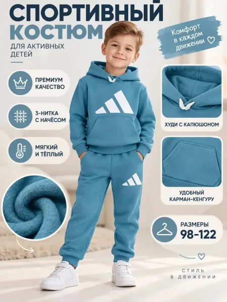 Костюм двойка из натурального хлопка — фото 11