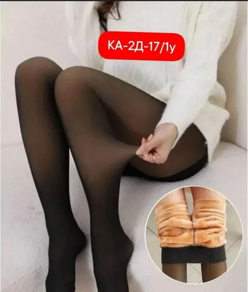 Колготки с эффектом второй кожи из корейского производства — фото 8