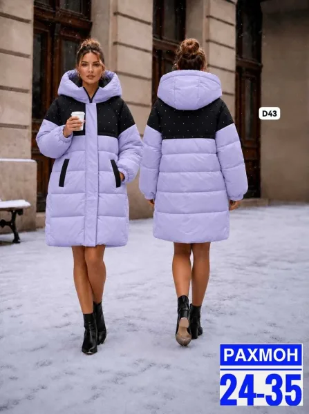 Куртка зимняя удлинённая — фото 3
