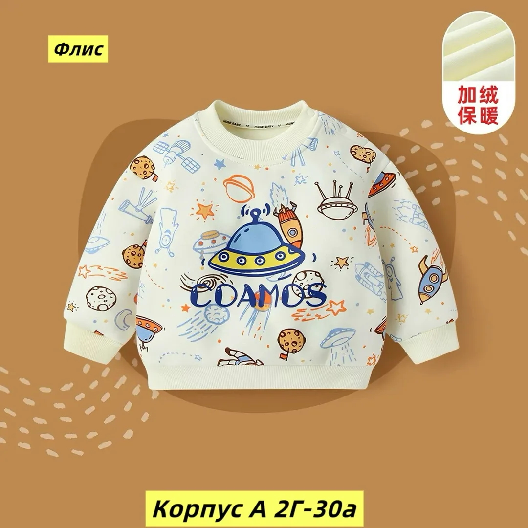 Футболка Кофта, флис — фото 1