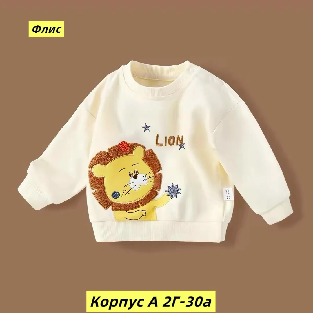 Футболка Кофта, флис — фото 3