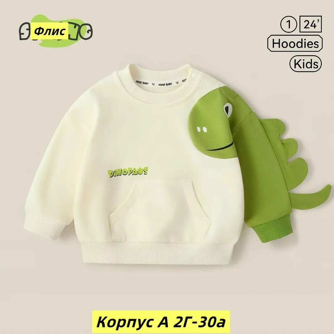 Футболка Кофта, флис — фото 4