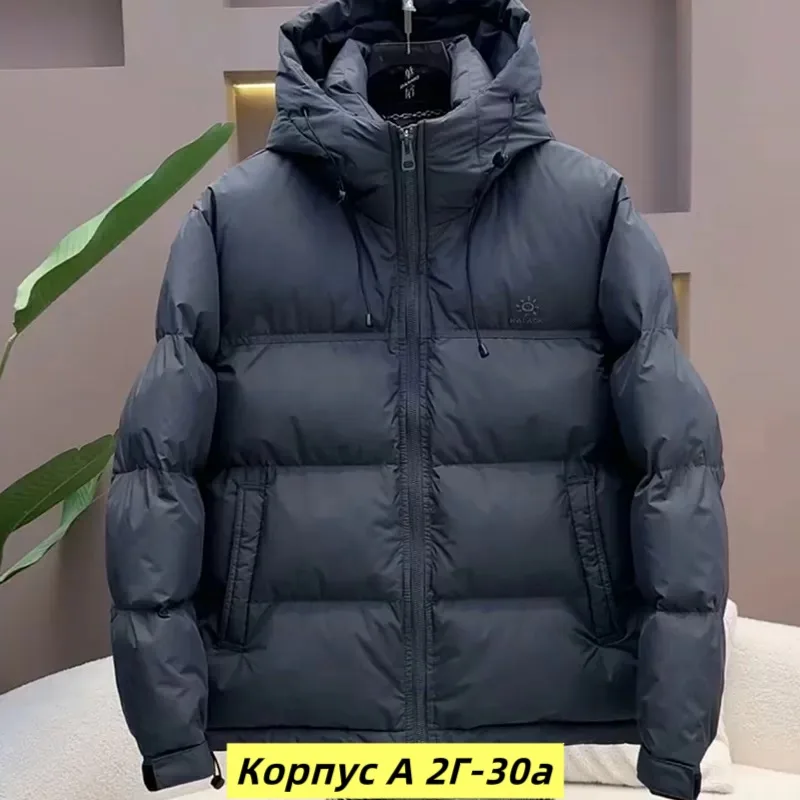 Куртка холлофайбер — фото 4