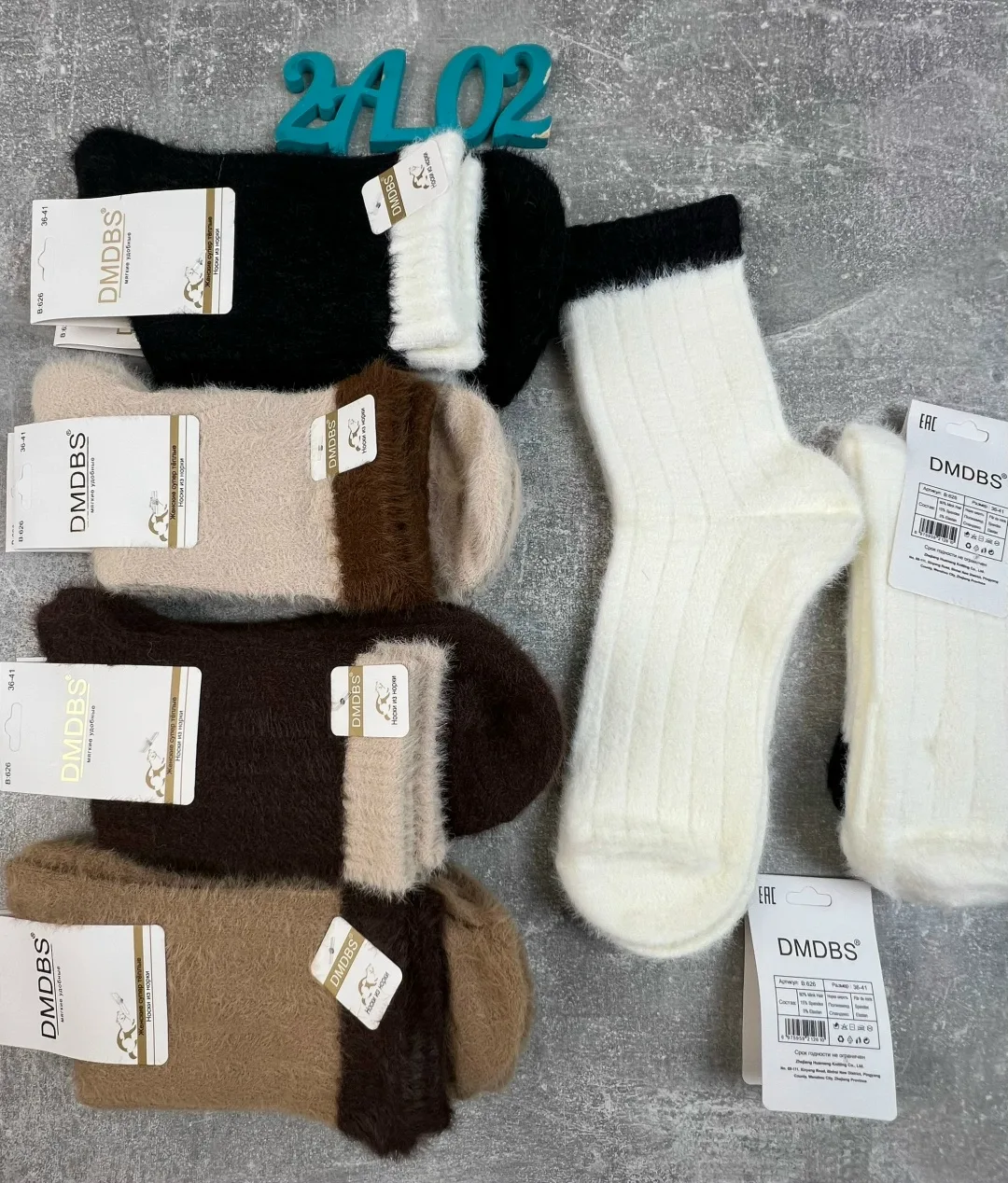 Женские носки с ослабленной резинкой изготовленные из меха куницы с применением новейших технологий, характеризуется пре — фото 1