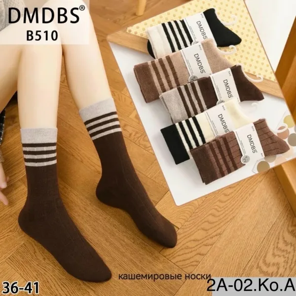 Носки женские из монгольского кашемира — фото 2