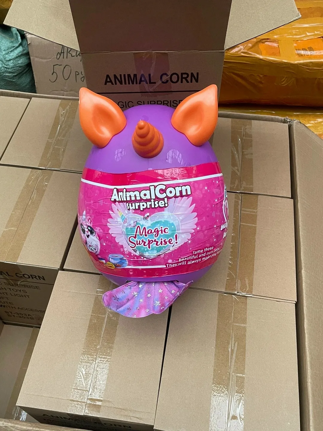 Animalcorn Surprise — фото 5